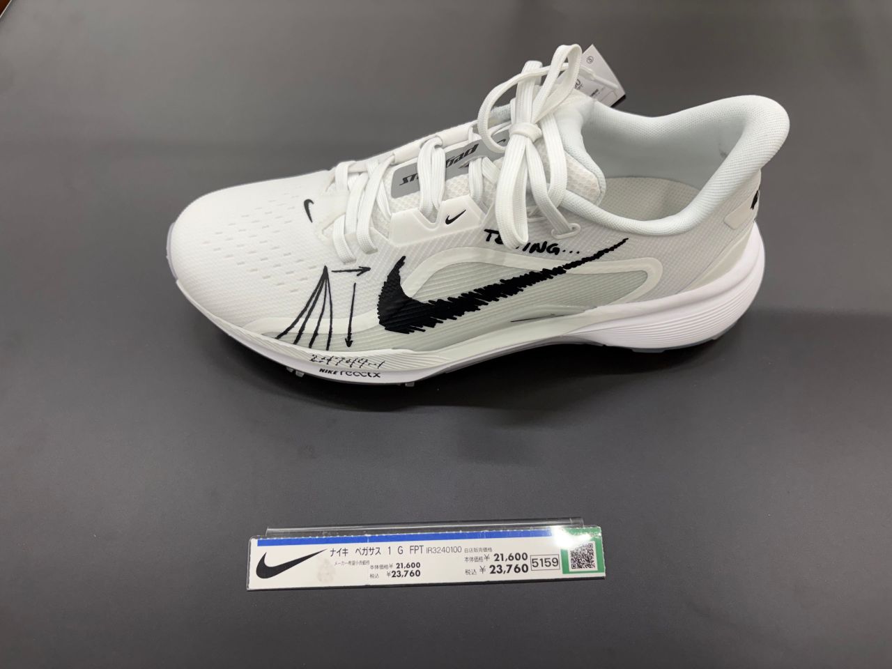 新作シューズ】NIKEペガサス1Gが登場‼️ | ゴルフ5 ベルモール宇都宮店