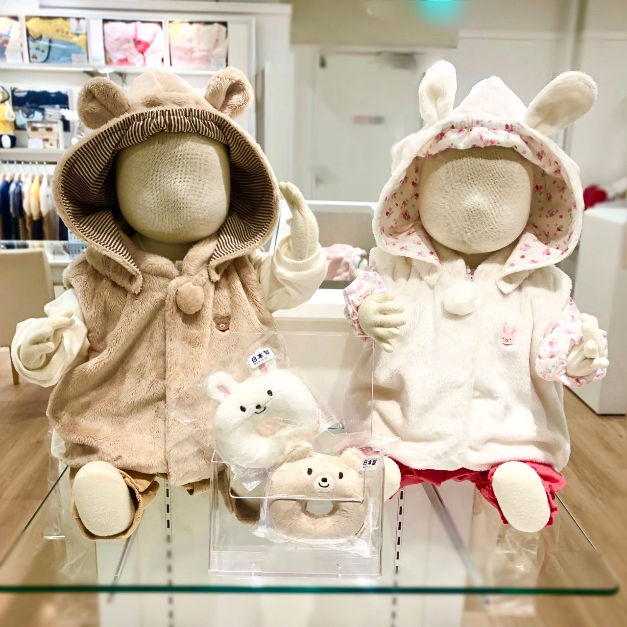 ミキハウス マイクロファーカバーオール ベージュ おもちゃ付き ミキハウス マイクロファーカバーオール ベージュ おもちゃ付き