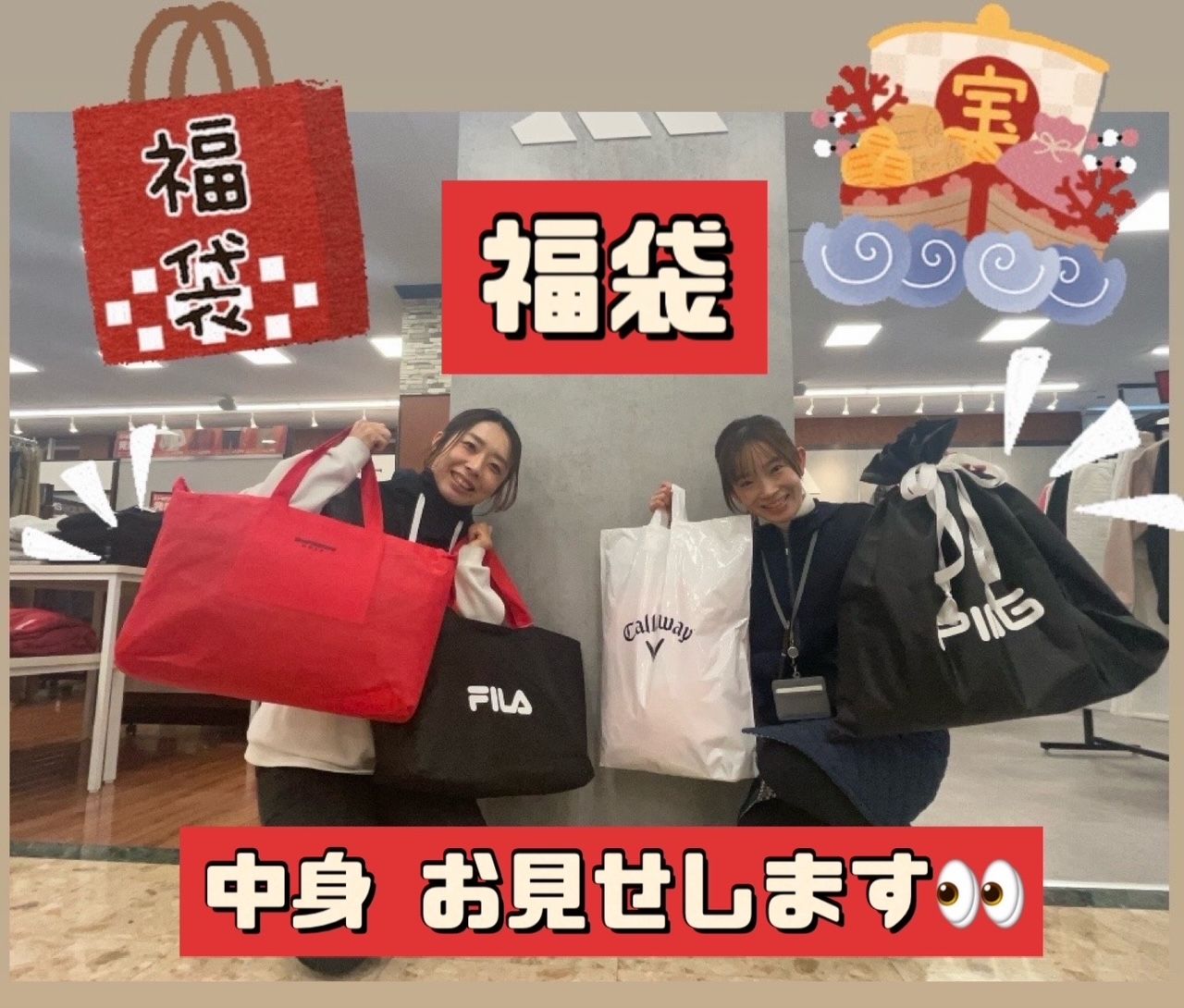 ユナイテッドアローズゴルフ | ゴルフ5 / GOLF5 公式ショップブログ