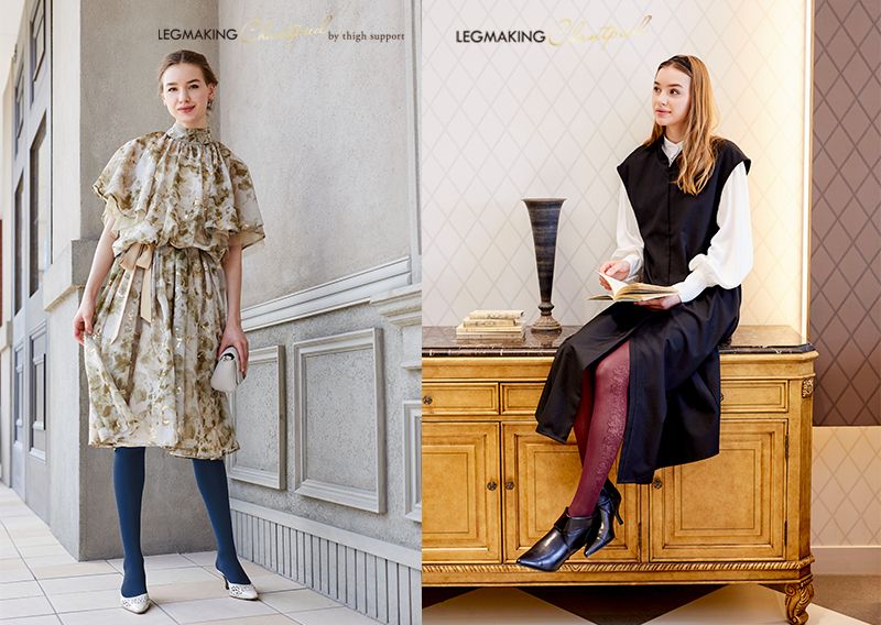 今年のタイツは！？ | 浜松店 | メイキングランジェリー・補整下着