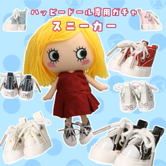 10月はイーマリーの誕生日✩ | ILEMER(イルメール) | ILEMER 有楽町店