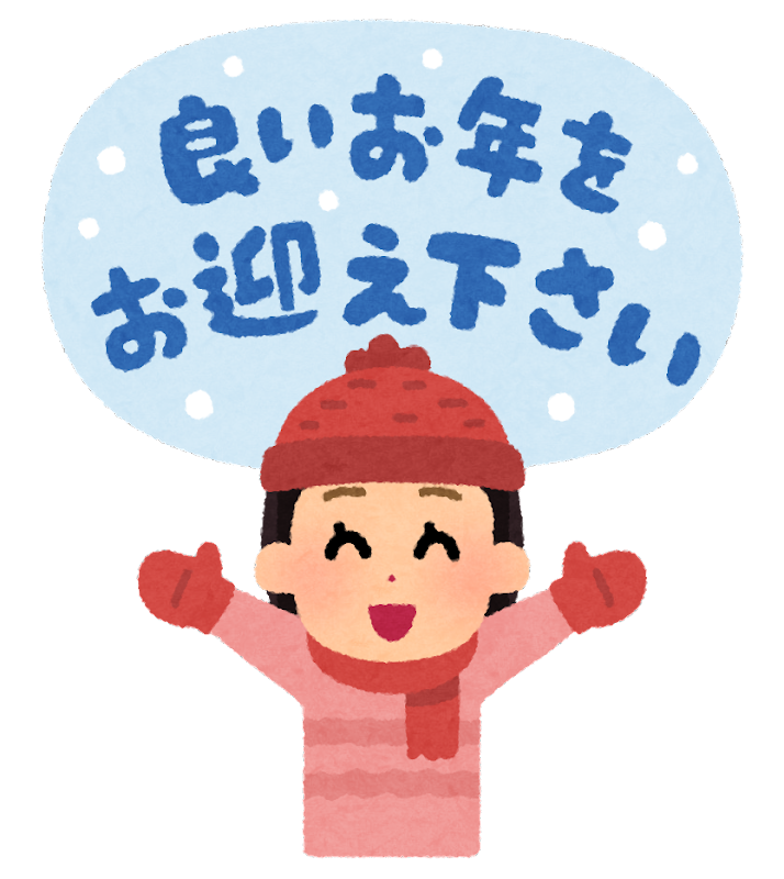 あべの店 | メイキングランジェリー・補整下着 マルコの公式