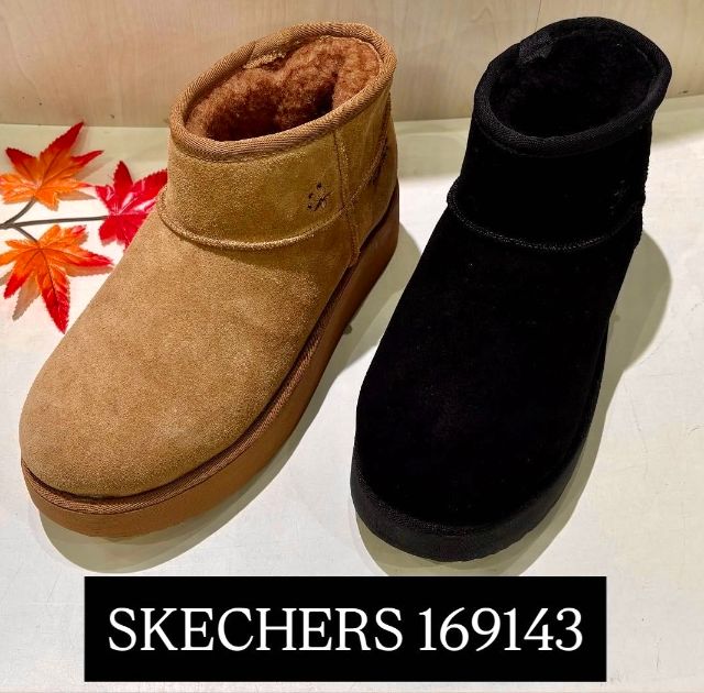 スケッチャーズ SKECHERS レディースブーツ KEEP COZY スリップインズ