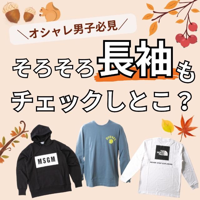 MSGMのパーカーです MSGM ギャラクシーキャット 宇宙猫 パーカー 