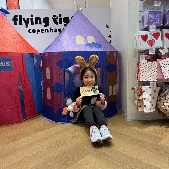 ノースポート・モールストア | フライング タイガー コペンハーゲン