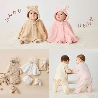 Baby様♥️A4サイズ 肉球 1000枚♥️専用ページ ギフト 】♥ 肌触り抜群 ♥マイクロファー｜ミキハウスミキハウス 長崎