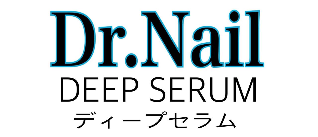 Dr Nail ディープセラム なばり希央台店 メイキングランジェリー 補整下着 マルコの公式ブログ Maruko Official Blog