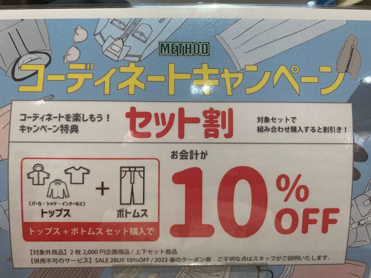 0ep4u0 Epm1dgm 0ep4u0 Epm1dgm