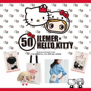 本日発売！】イルメール×ハローキティ50周年コラボグッズ第1弾