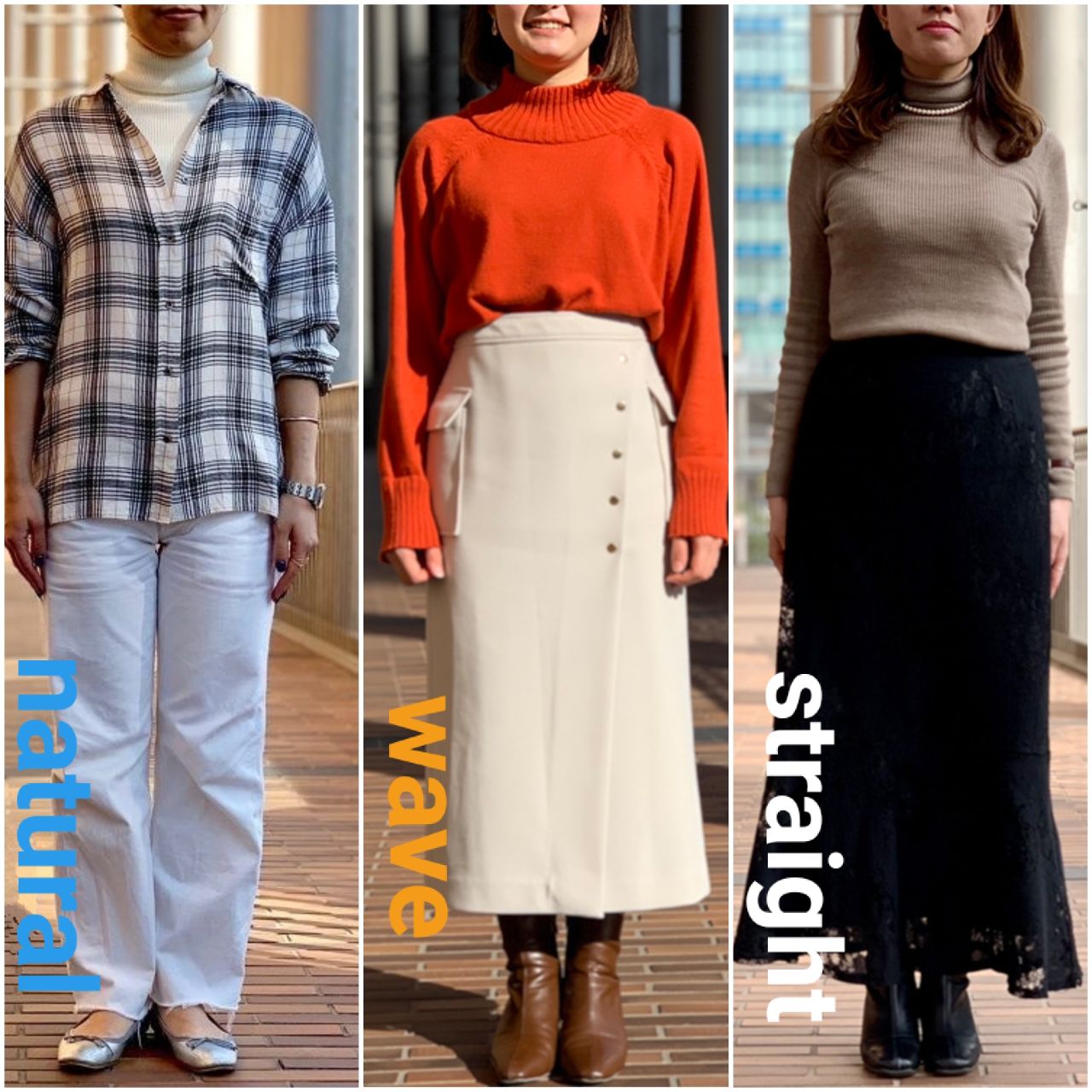 骨格タイプ別 オススメバッグ21 Ianne イアンヌ Ianne アタオランド店 Kobe スタジオアタオ公式ショップブログ Studioatao Official Blog