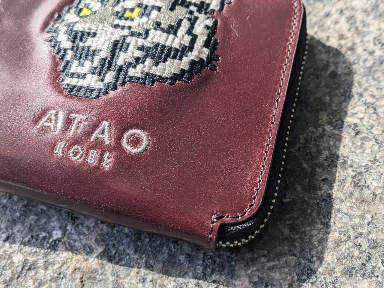 20周年限定デザイン】アタオのチェス・SAFARILAND 人気の理由を徹底