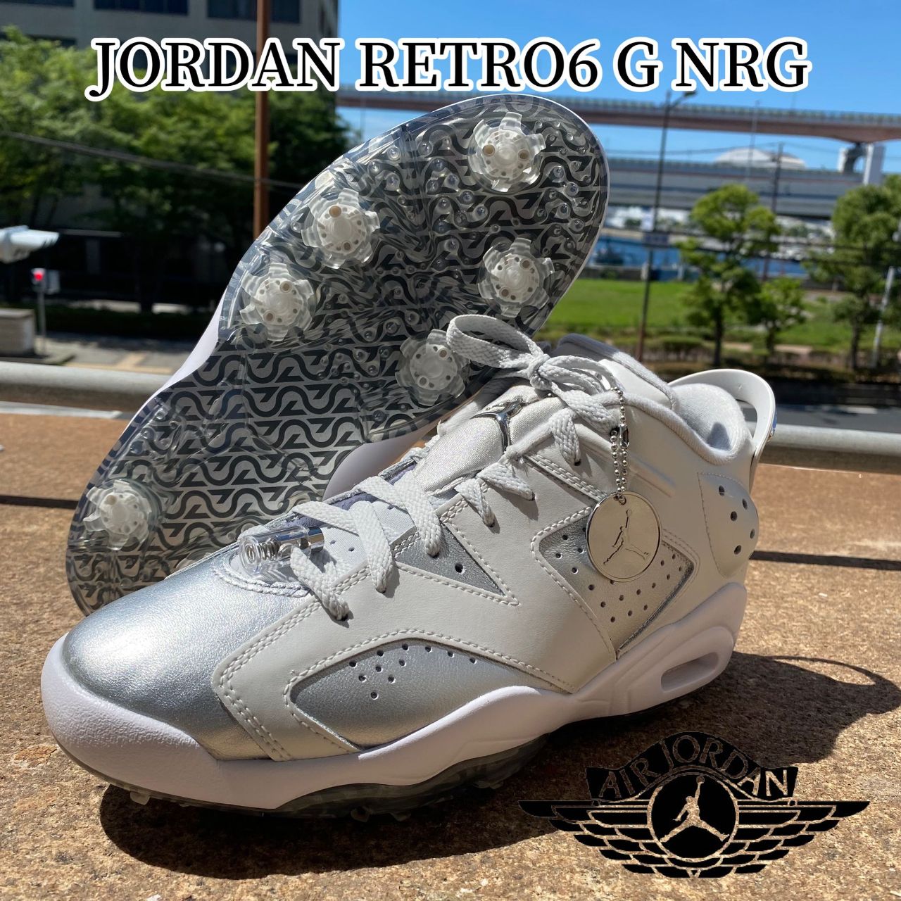 限定シューズ発売】NLKE JORDAN RETRO6 G NRG | ゴルフ5 プレステージ