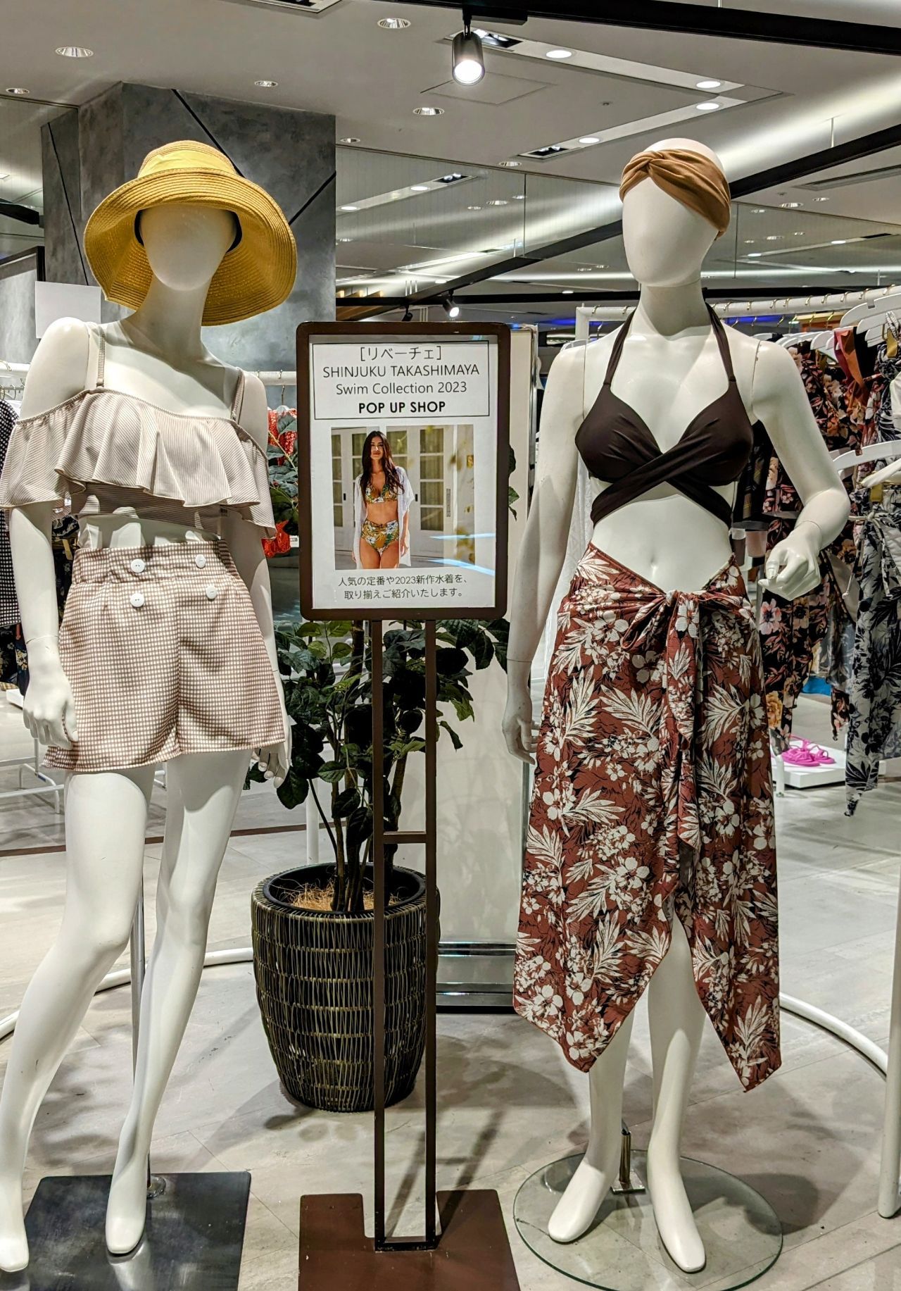 新宿高島屋 Riberce店 | 水着ショップRiberce(リベーチェ)公式ブログ