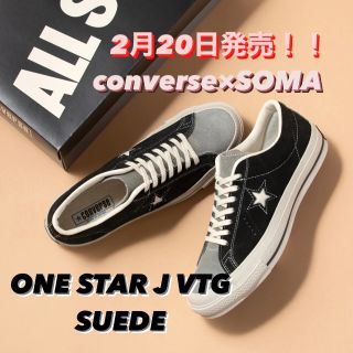 converse】2/20発売‼︎ TimeLine ONE STAR✖️SOMAコラボ | 北方店 