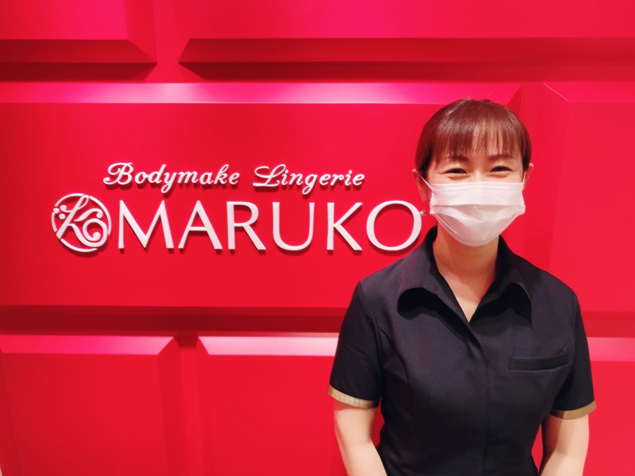 松山市駅店 | メイキングランジェリー・補整下着 マルコの公式ブログ