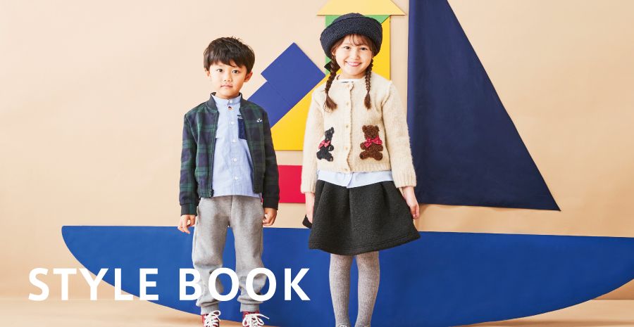 familiar ベビー服 80cm セット ベビー・子ども服のfamiliar(ファミリア)公式ブログ