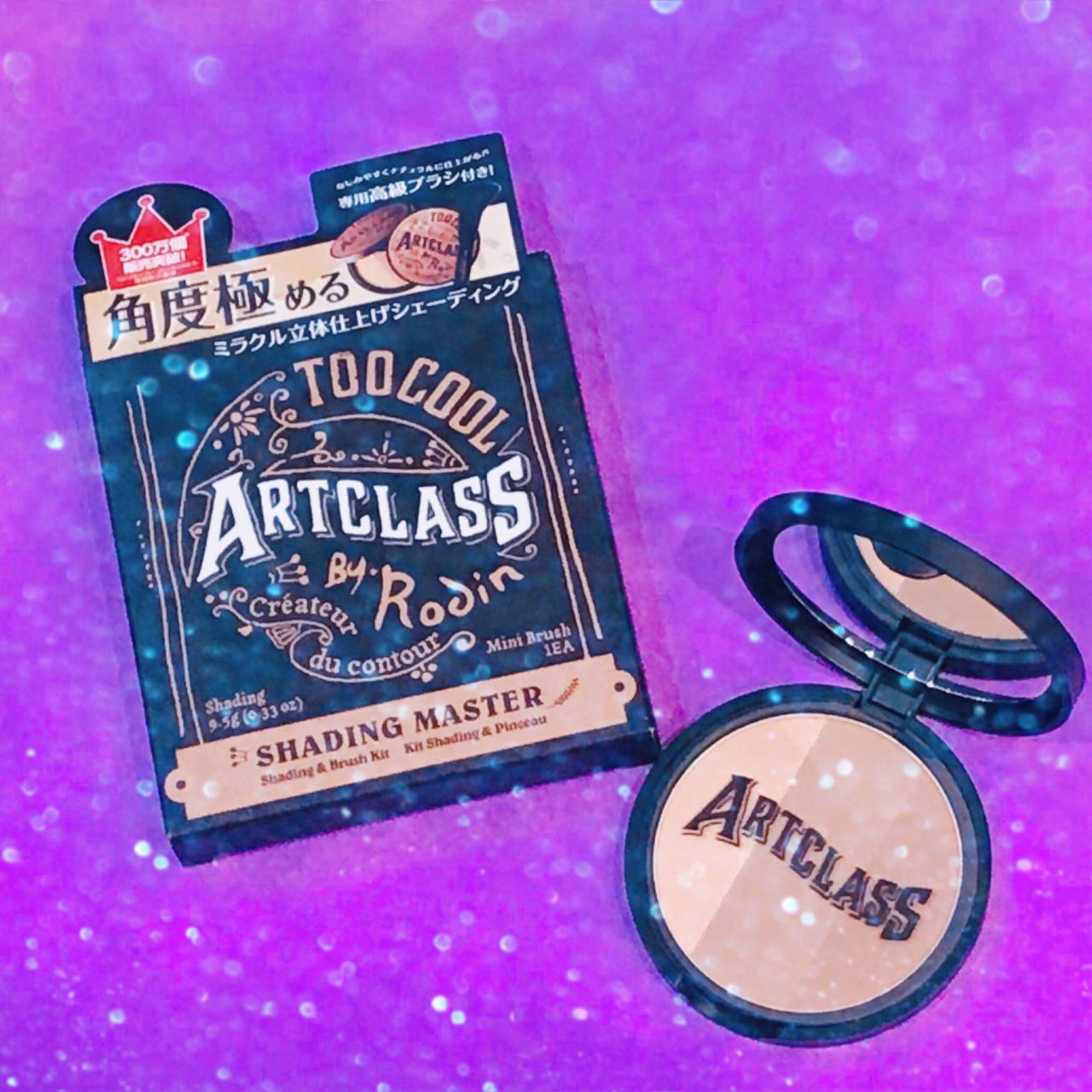 韓国で一番人気のシェーディング Entre Vida福岡 アントレックス公式ブログ