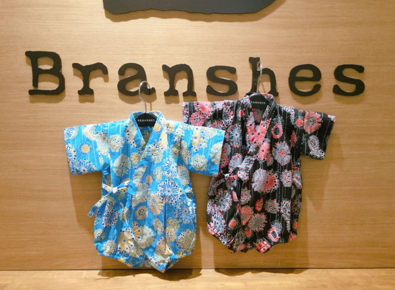 キッズ甚平 ベビー浴衣オール Branshesイオンモール鳥取北店 子供服のブランシェス Branshes 公式ショップブログ