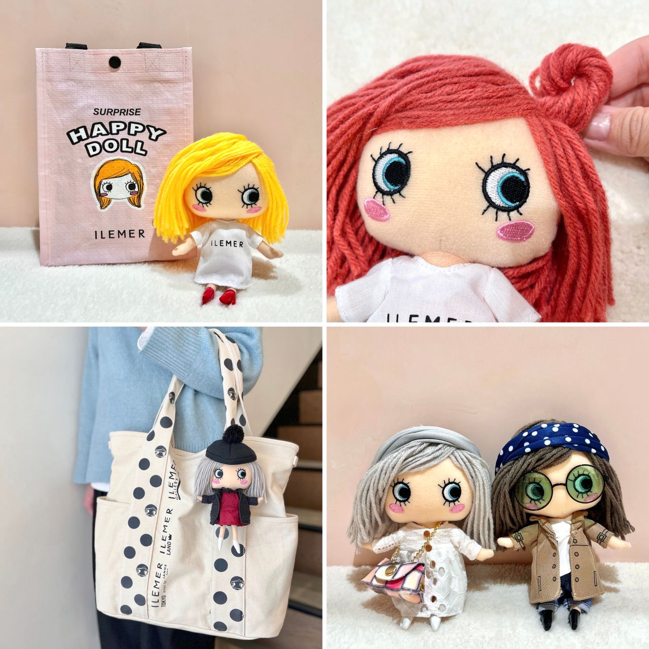 ILEMER TOKYO | ILEMER(イルメール) | スタジオアタオ公式ショップ