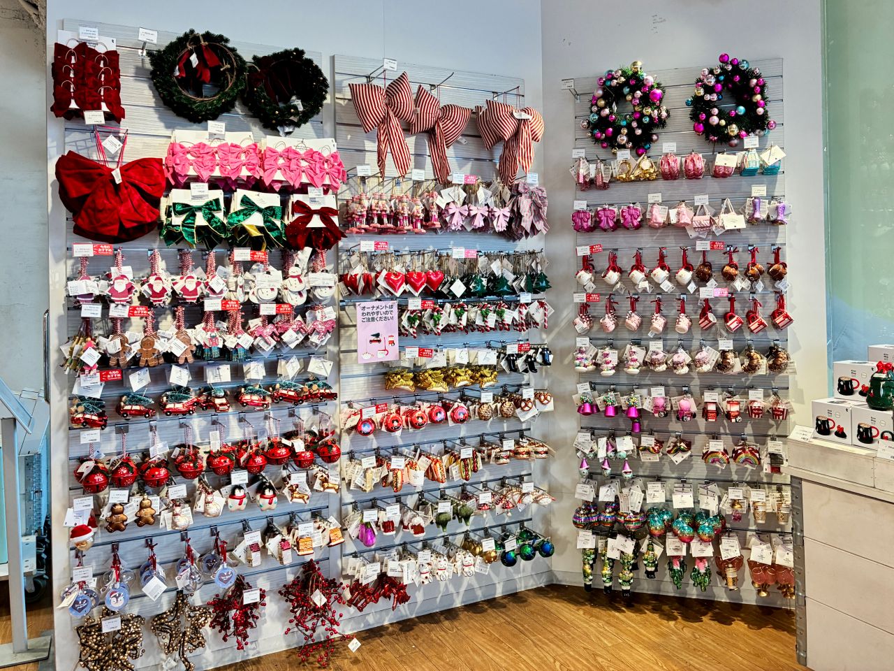 ゴール設定メモ