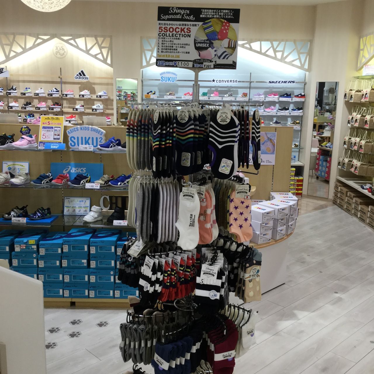 靴下あります Kish Plus マークイズ福岡ももち店 G Foot ジーフット の公式ブログ 人気シューズshopの最新情報