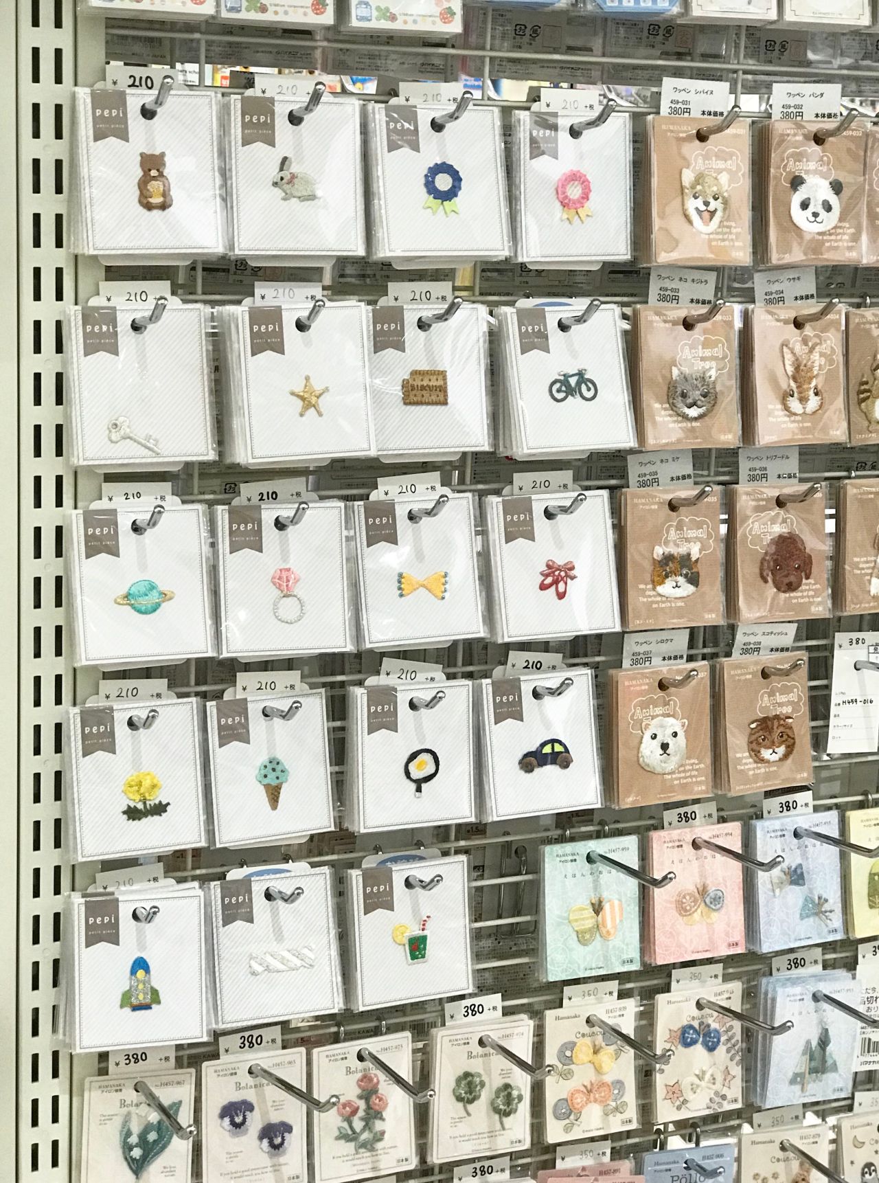 ワッペン新商品！入荷致しました！ | グランツリー武蔵小杉店