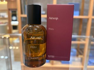 Aesop】自然な甘い香り！Aesop香水『 | 岡山拠点のトミヤ