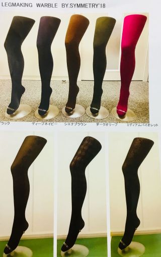 京急　マルコ　タイツ 今年も出ました＼(゜ロ＼)！！！ | 六日町店 | メイキングランジェリー