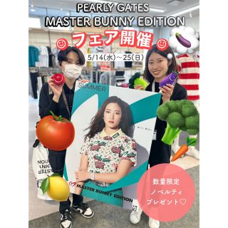 ☆パーリーゲイツ＆マスターバニー夏フェア開催☆ | ゴルフ5 岐阜店