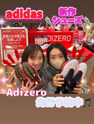 アディゼロ　ZG25 アディダス ゴルフシューズ ホワイト/レッド 衝撃の軽さを実現 アディダス「Adizero ZG 25」が予約開始 - BRUDER