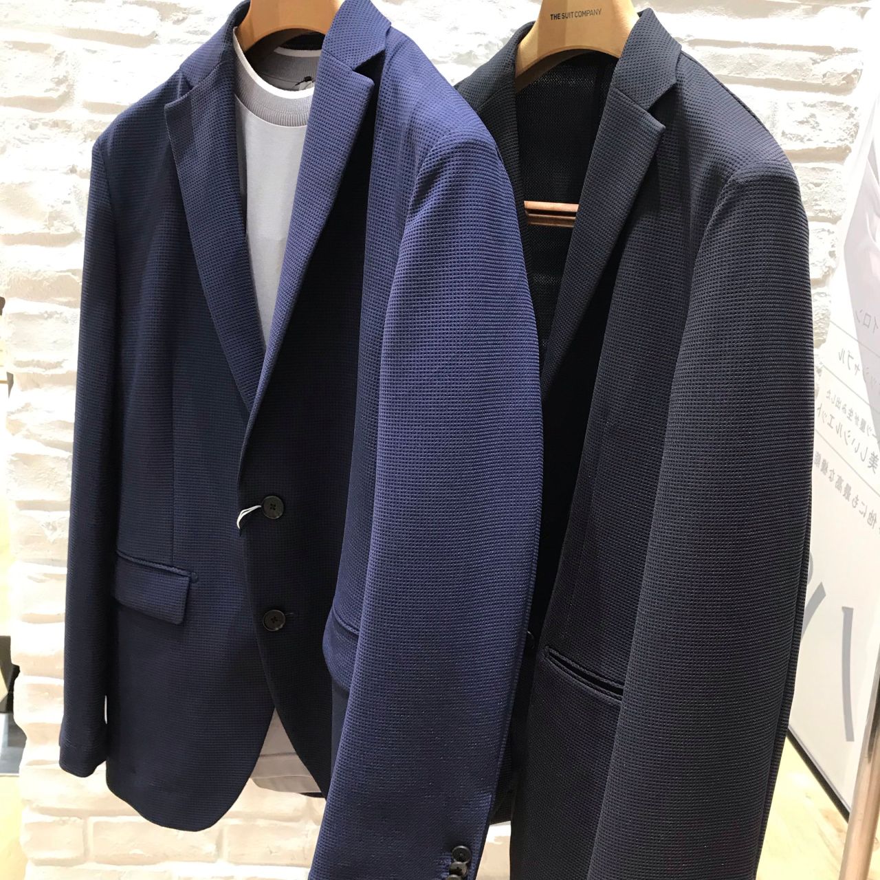 メンズ】☆最高シリーズ☆抜群の着回し力ジャケット◎｜SUIT
