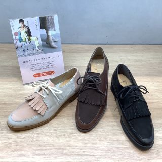 復刻モデル☆キルトレースアップシューズ | GINZA WASHINGTON 西
