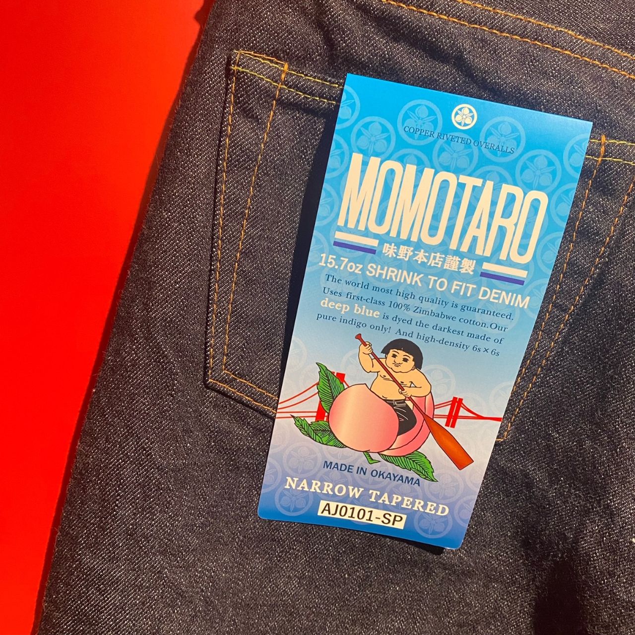 MOMOTARO テーパード　W32 味野本店限定 味野本店限定ジーンズ!!｜MOMOTARO JEANS MOMOTARO JEANS 児島味