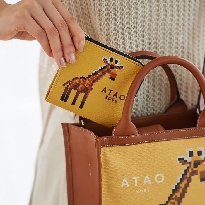 umie0402 様専用ATAO アタオ zoo キリン トートバッグ 【公式通販】