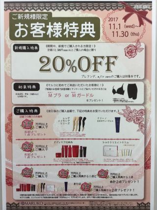 レビュー高評価商品 94a390314ec704e7a09b5b2be032da ジャケット・アウター