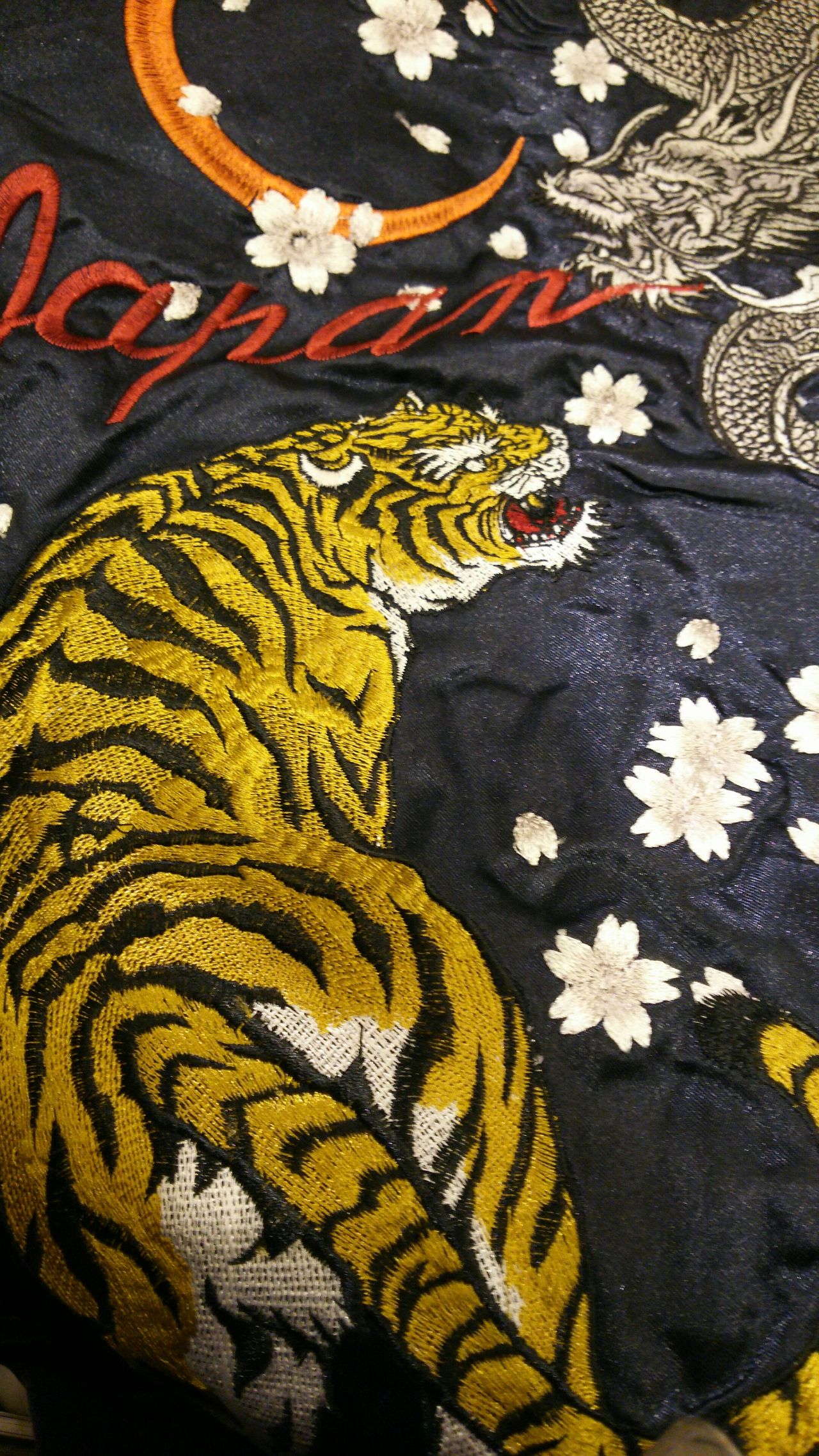 朧 龍虎スカジャン Csmen シーズメン 公式ショップブログ