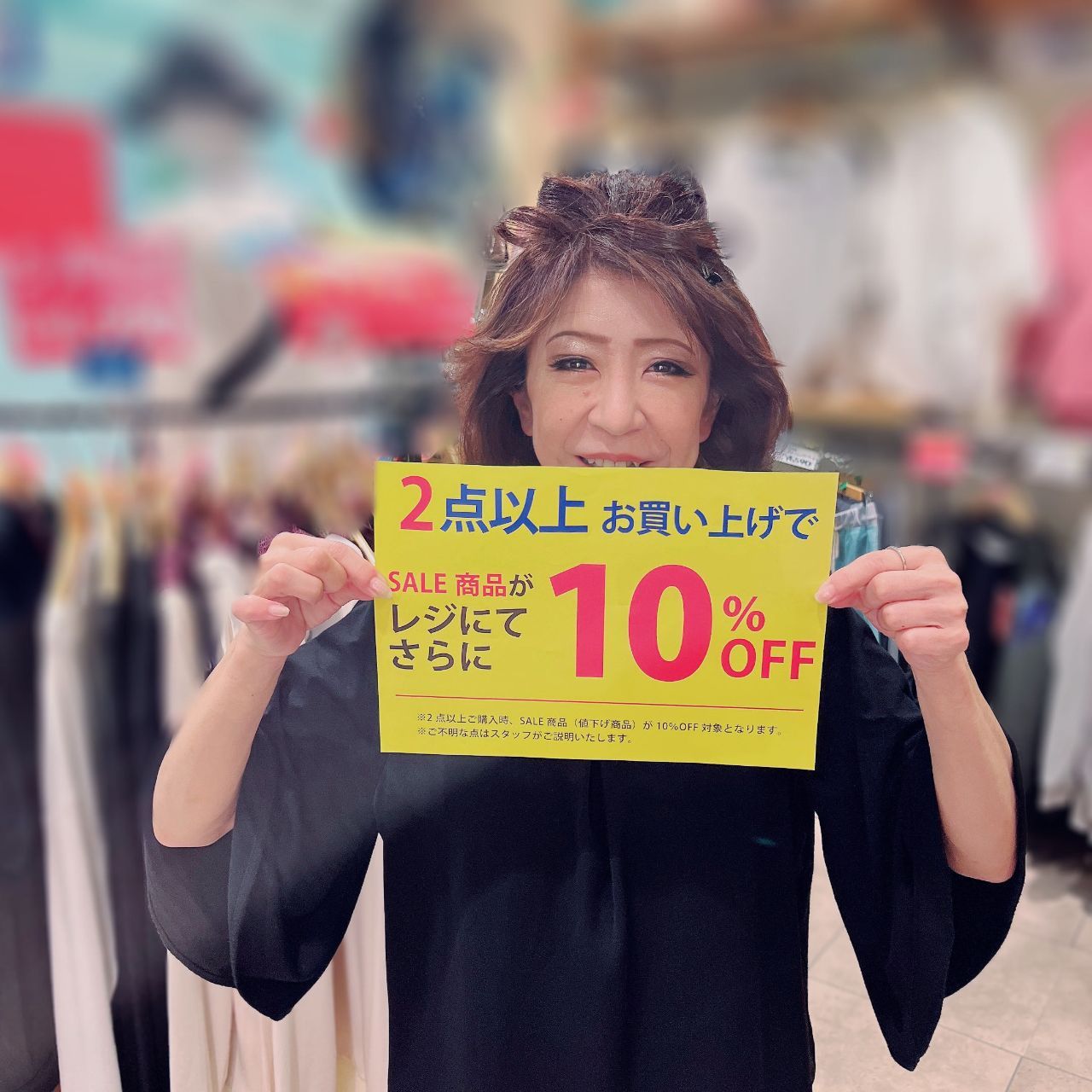 流儀圧搾 あまがさきキューズモール店 | 流儀圧搾 | CSMEN /シーズメン