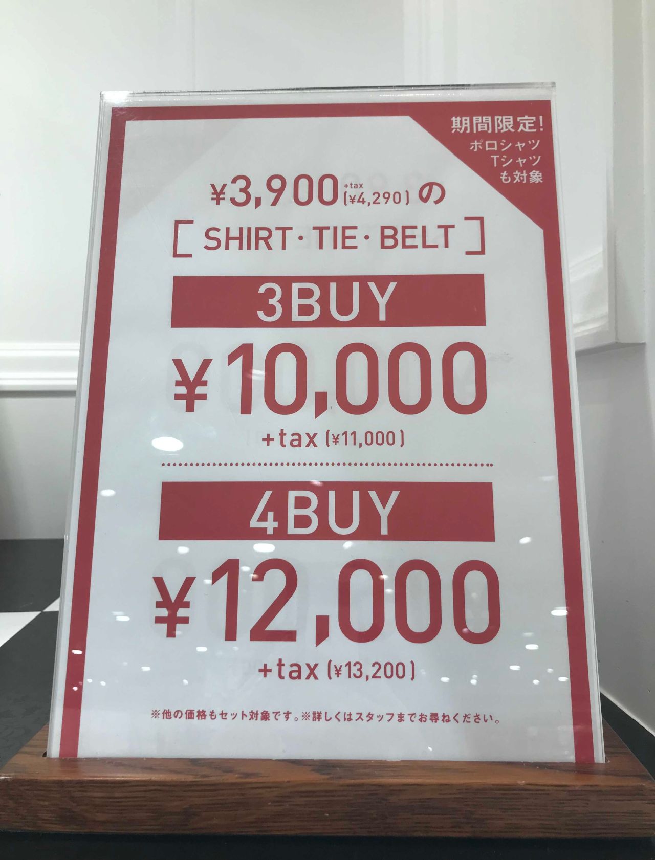 タイムセール B'z クルーワークシャツ&スタッフパス&ラゲージタグ タイムセール B´z クルーワークシャツ&スタッフパス&ラゲージ