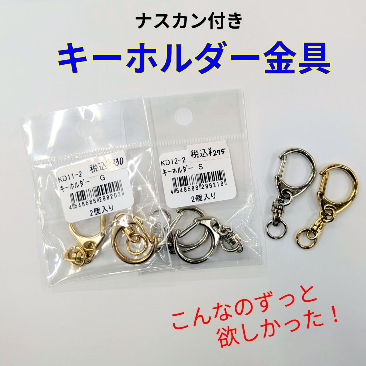 お買い得　DIY組み立て用　種名ニホンジカ　♀　３６Kg　頭骨～尾椎 鹿 頭蓋骨 ニホンシカ 頭骨 ハンティングトロフィー 【公式通販】