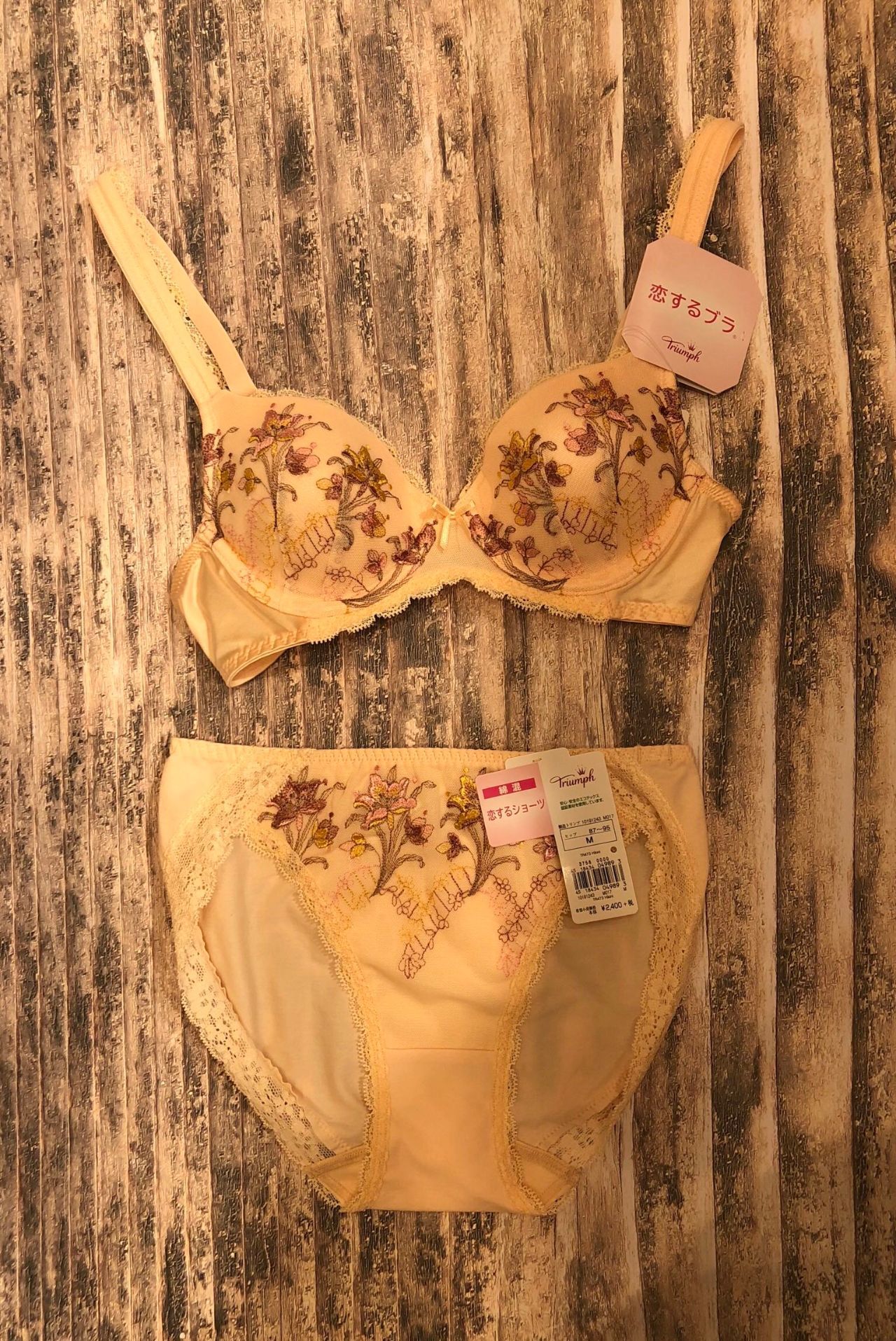 アンテシュクレ 調布パルコ店 Intesucre 下着の専門店アンテシュクレ Intesucre 公式ショップブログ