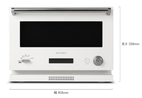 バルミューダオーブンレンジ | 岡山拠点のトミヤコーポレーション公式