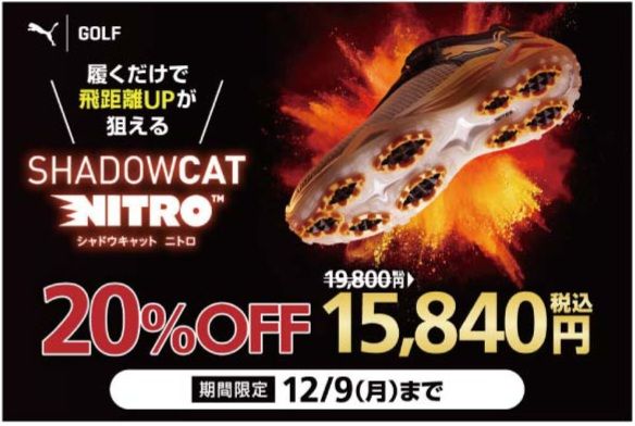 引退品　赤青マジック　5000VT入り　おまけ付き　ブラックフライデーセール中 引退品 赤青マジック 5000VT入り おまけ付き ブラックフライデーセール