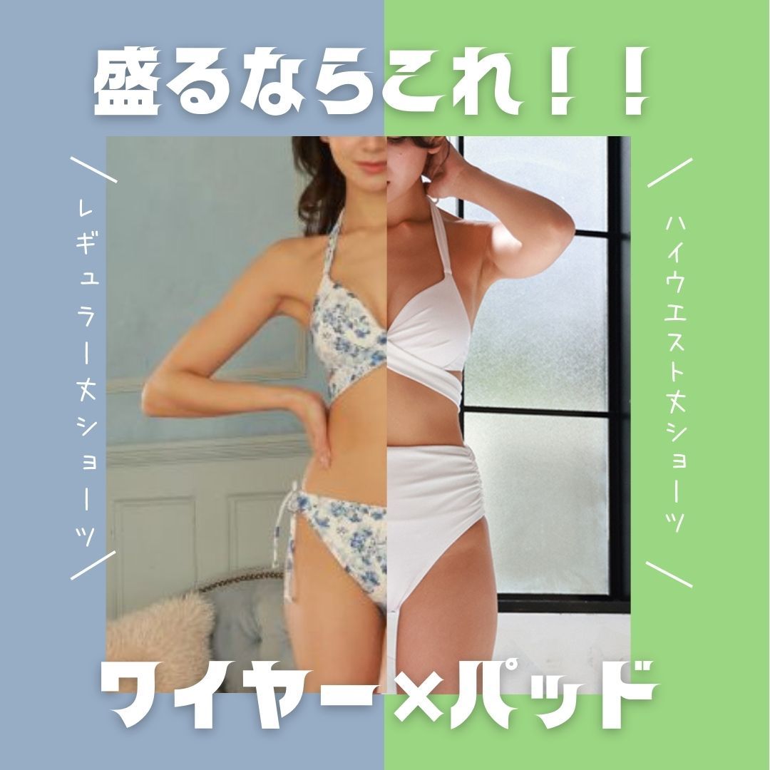 バーキンセブン ビキニトップと幌骨 バーキン】TG craft製ビキニトップ購入｜レオン0925のブログ
