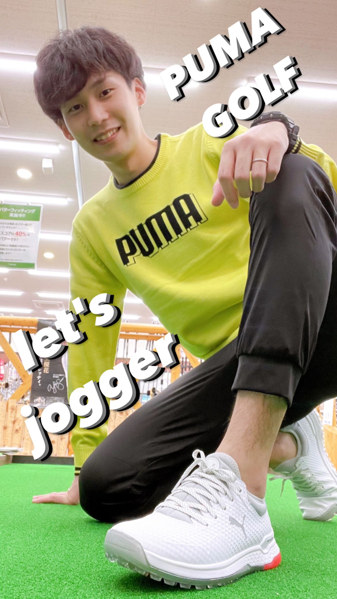 ジョガーパンツ | ゴルフ5 / GOLF5 公式ショップブログ