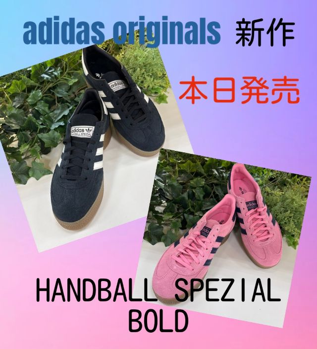 アディダスオリジナルス adidas originals レディーススニーカー