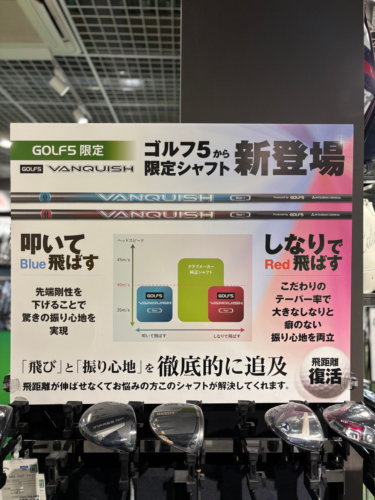 先着1,000名様限定】「KDX ST アプリ」のダウンロード＆新規登録