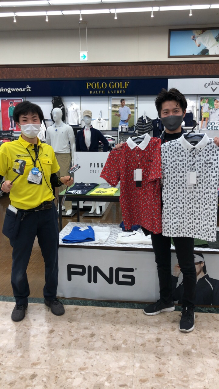 ボール相性診断 ゴルフ5 Golf5 公式ショップブログ