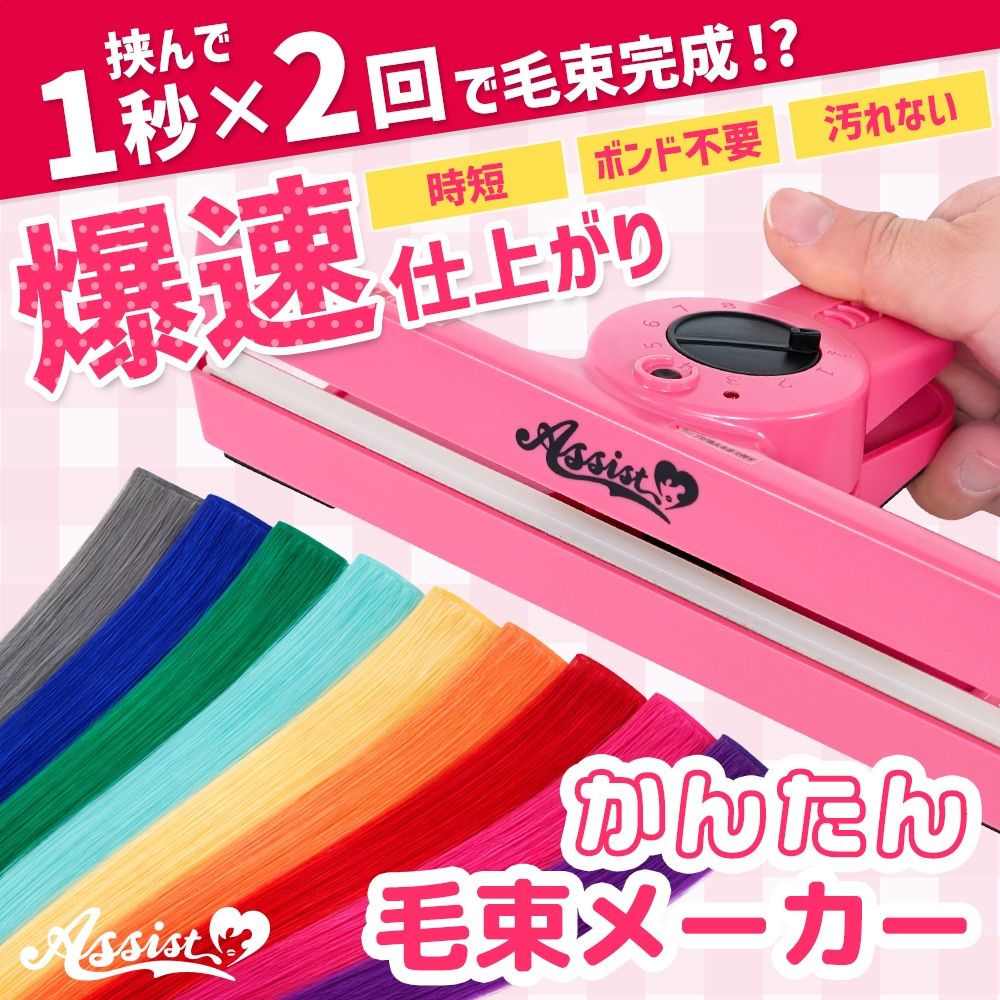 7F リボン・レース・化粧品・造形材料 | SHINJUKU オカダヤ 本店
