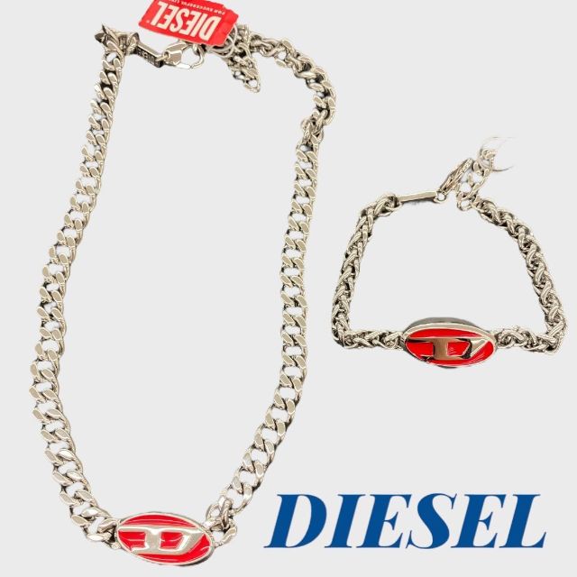 ディーゼル DIESEL ネックレス ロゴチェーンネックレス DX1433040