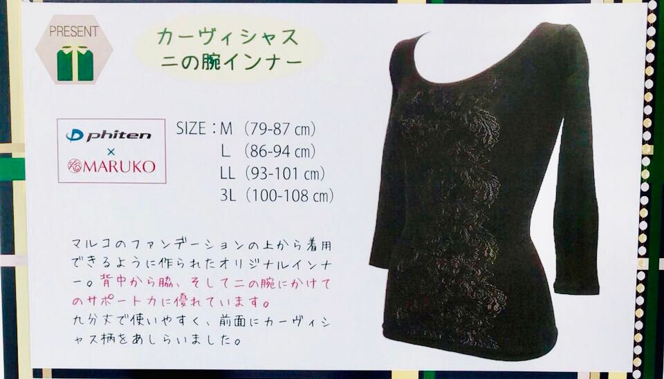 マルコ様　ご購入予定です。 貼った面に跡が残らない開封防止シール 10面 レッド｜HISAGO